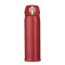 Garrafa Térmica Inox 400ml Promocional